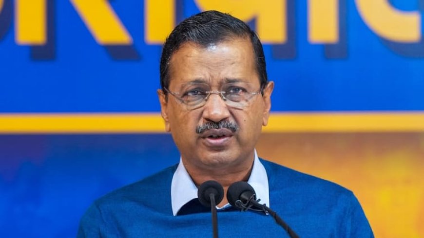 Delhi Election 2025: 'दम है तो इंडिया गठबंधन छोड़ें केजरीवाल', दिल्ली चुनाव के बीच कांग्रेस की AAP को चुनौती