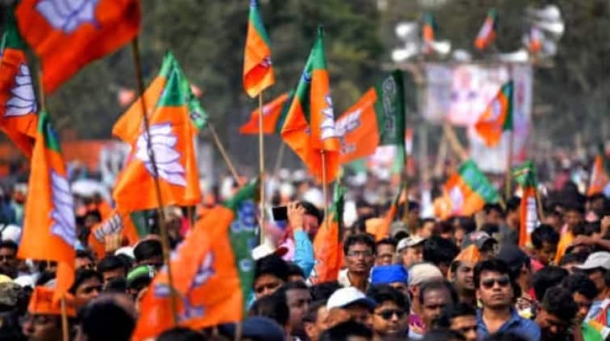 राजस्थान: BJP ने 11 जिलों के अध्यक्ष घोषित किए, लिस्ट में देखें कौन बना किस जिले का मुखिया?