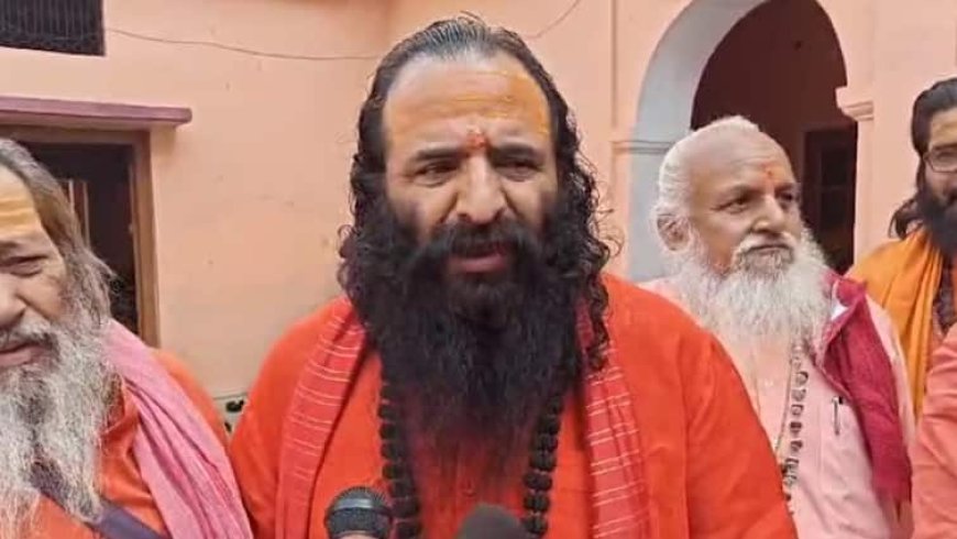 Maha Kumbh 2025: भीड़ कम होने पर स्नान करेंगे अखाड़े, रवींद्र पुरी ने कहा- सनातन विरोध कर रहे परेशान, फैलाई अफवाह