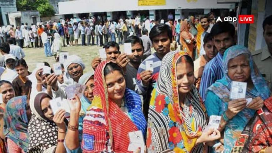 मिल्कीपुर उप चुनाव के लिए बीजेपी ने निकाला 'तुरुप का इक्का'! किया दावा- ‘100 में 95 वोट होंगे हमारे’