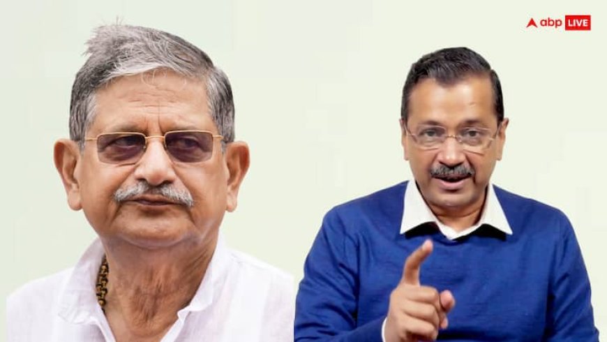 Delhi Assembly Polls 2025: 'अरविंद केजरीवाल जी को लगता है…', EVM पर उठा सवाल तो भड़के ललन सिंह, जानें क्या कहा