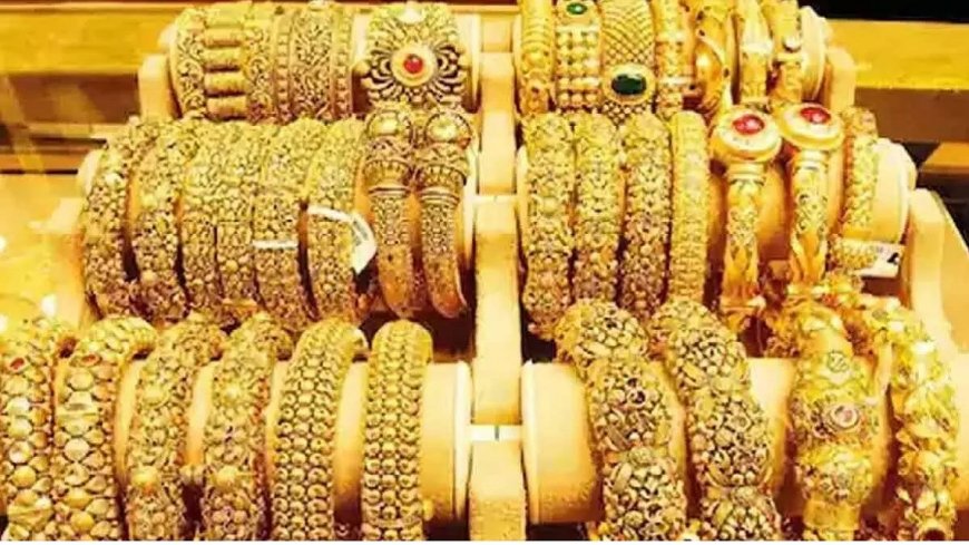 Gold price today: सोने ने तोड़ा पुराने सारे रिकॉर्ड, आज उछलकर यहां पहुंचा भाव