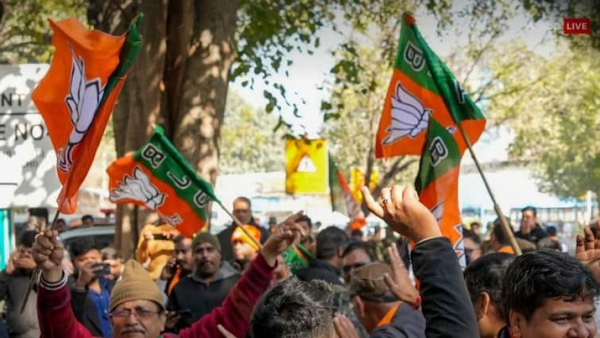 Election Results 2025: दिल्ली और मिल्कीपुर में बीजेपी की लहर, इरोड में किसने मारी बाजी? 46 उम्मीदवार थे मैदान में