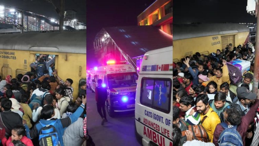 New Delhi Railway Station Stampede Live: नई दिल्ली रेलवे स्टेशन पर भगदड़ में 18 लोगों की मौत, कई घायल, जांच के आदेश