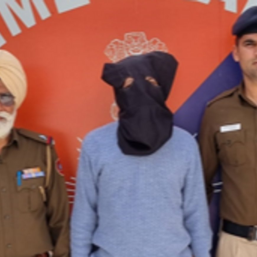 चंडीगढ़ में दिल्ली पुलिस पर फायरिंग करने वाला गैंगस्टर गिरफ्तार:क्राइम ब्रांच ने हेरोइन सहित पकड़ा, 3 साल से था फरार, जेल से बनाया नेटवर्क