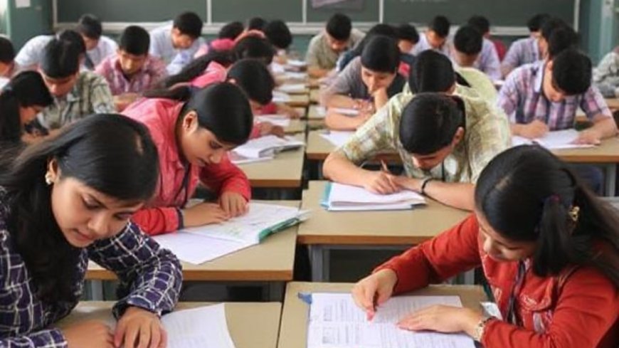 CBSE का बड़ा फैसला, 2026 से साल में दो बार होगी 10वीं की बोर्ड परीक्षा