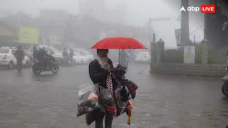 UP Weather Update: यूपी के कई जिलों में तेज बारिश शुरू, बादल भी गरजे, फिर बढ़ी ठंड, आंधी तूफान का अलर्ट