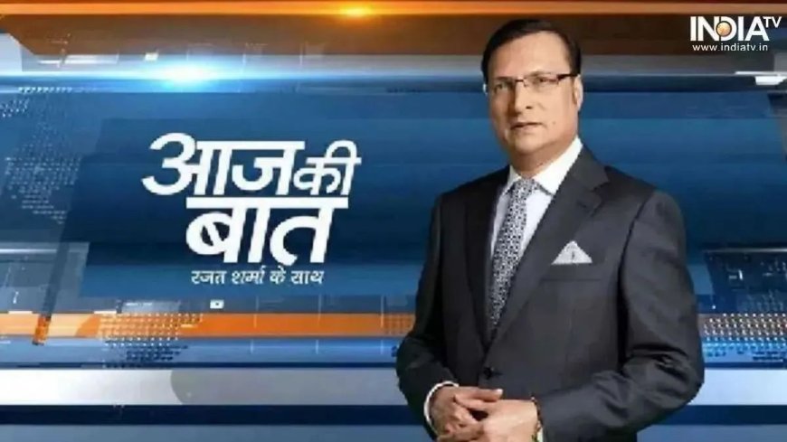 Rajat Sharma's Blog | बिहार में कानून और व्यवस्था क्यों खराब हुई है?