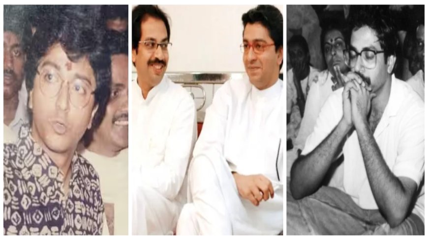 महाराष्ट्र: 20 साल के झगड़े के बाद अब साथ आएंगे ठाकरे ब्रदर्स? "मिलन" जरूरी है या मजबूरी