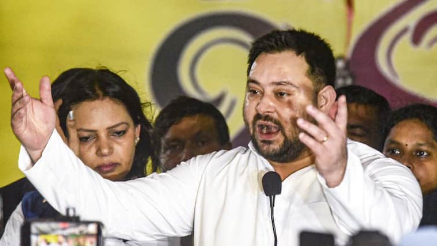 'बिहार में मोदी-नीतीश का महाजंगलराज', तेजस्वी यादव ने कहा- विधि-व्यवस्था का जनाजा निकल चुका