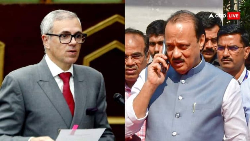 पहलगाम आतंकी हमले के बाद डिप्टी CM अजित पवार ने CM उमर अब्दुल्ला को किया फोन, क्या हुई बात?