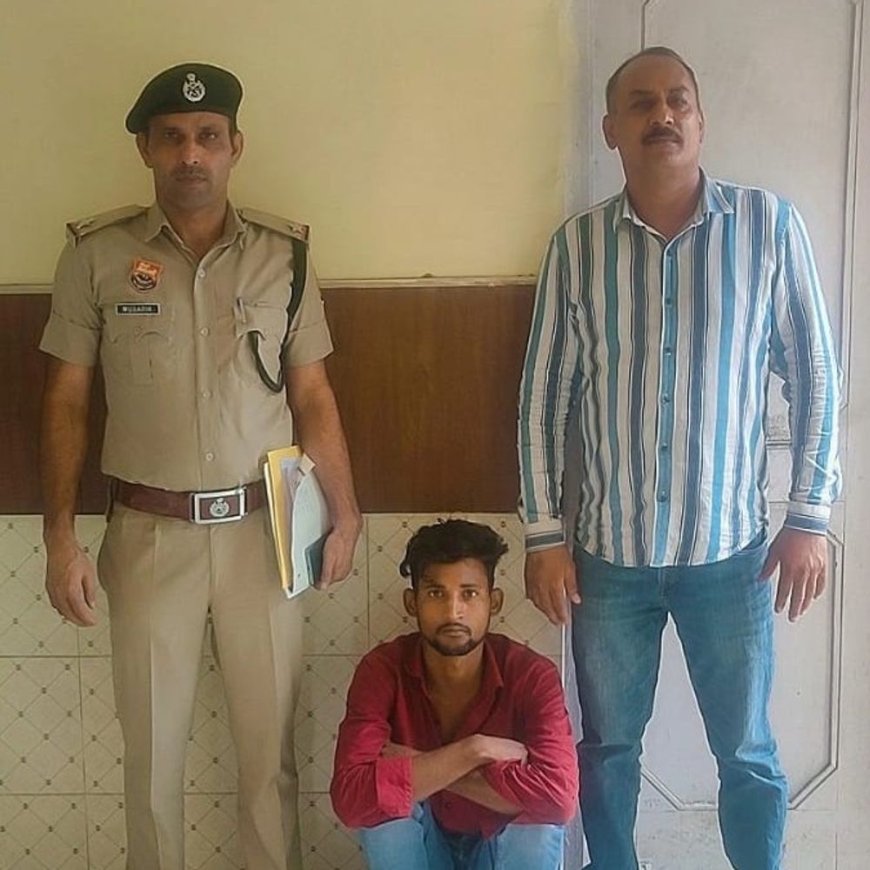फरीदाबाद में नशा तस्कर गिरफ्तार:तलाशी में स्मैक बरामद, दिल्ली से खरीदकर लाया, बेचने वाले व्यक्ति की तलाश