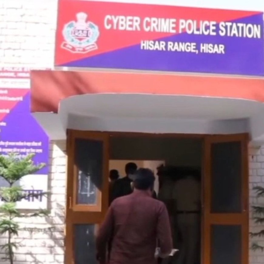 हिसार में 1.91 लाख की ठगी करने वाला गिरफ्तार:क्रेडिट कार्ड के वार्षिक चार्ज की माफी का झांसा, दिल्ली का रहने वाला