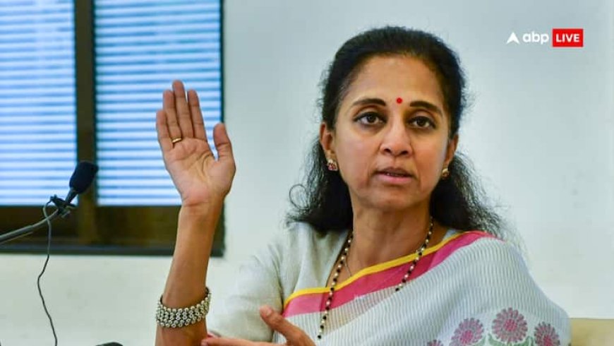 पहलगाम हमले के दो हफ्ते पूरे होने पर सरकार के रुख पर सुप्रिया सुले का बड़ा बयान, 'सर्वदलीय बैठक में...'