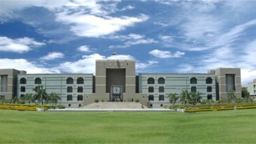 गुजरात उच्च न्यायालय को 7 नए न्यायाधीश मिले, कुल संख्या 39 हुई, अभी भी 13 पद खाली