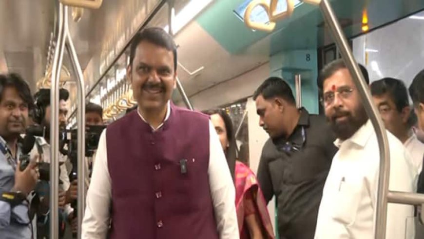 मुंबई मेट्रो लाइन 3 के दूसरे फेज का उद्घाटन, अब सिद्धिविनायक मंदिर समते इतने हैं स्टेशन, जानें डिटेल