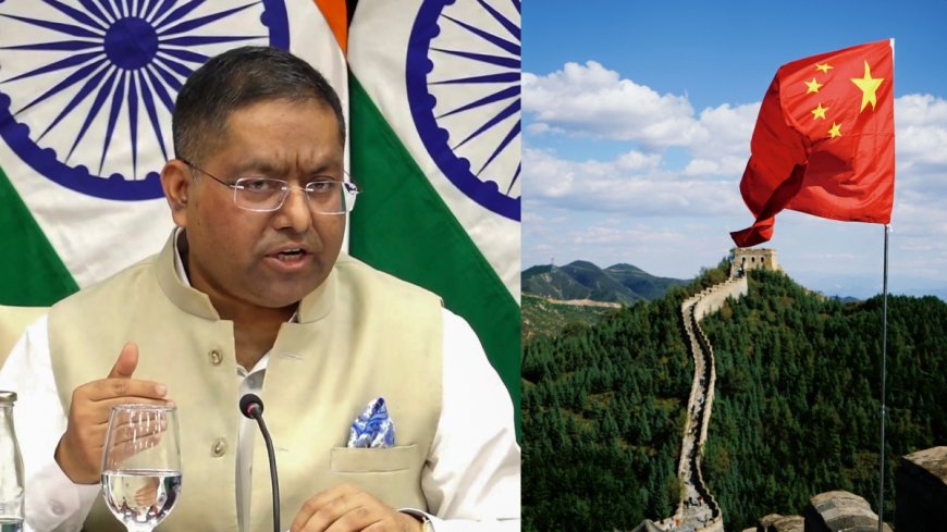 भारत ने चीन को भेजा सख्त संदेश, कहा- 'अरुणाचल भारत का अभिन्न अंग था, है और रहेगा'