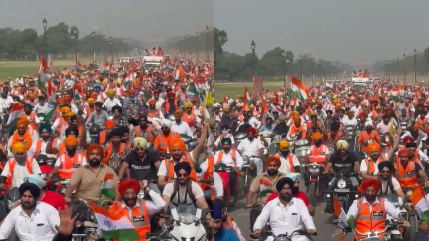 'ऑपरेशन सिंदूर' की सफलता के सम्मान में हजारों सिख युवाओं ने दिल्ली में निकाली 'खालसा तिरंगा यात्रा'- देखें VIDEO