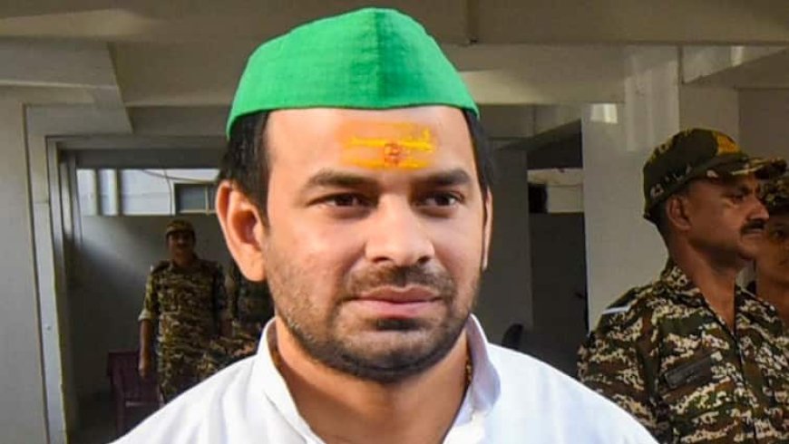 गर्लफ्रेंड को लेकर खुलासे के बाद तेजप्रताप यादव ने दी सफाई, कहा- 'AI तस्वीरों का इस्तेमाल कर...', यूजर्स ने ली चुटकी