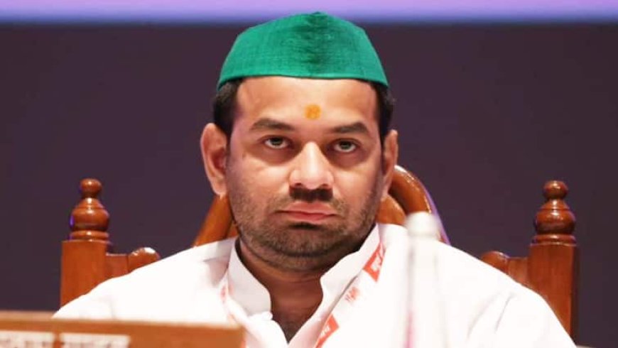 Tej Pratap Yadav: तेज प्रताप यादव को पहले पार्टी से किया दूर अब क्या विधायकी भी छीनेंगे लालू? जानिए