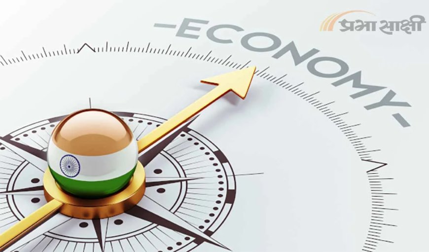 नये आर्थिक सूरज बनने के सुखद एवं गौरवपूर्ण पल