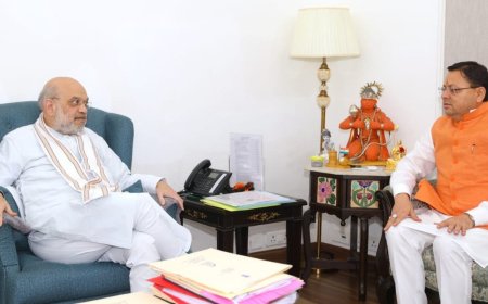 New Delhi: मुख्यमंत्री धामी ने केंद्रीय गृह मंत्री अमित शाह से की मुलाकात, 63.60 करोड़ रुपये की स्वीकृति का किया अनुरोध