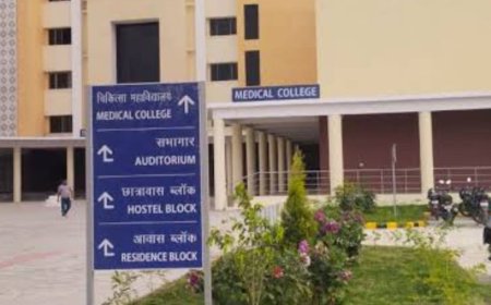 गोंडा मेडिकल कॉलेज: 22 जूनियर रेजिडेंट डॉक्टरों की बर्खास्तगी से हड़कंप, प्रशासन का बड़ा फैसला