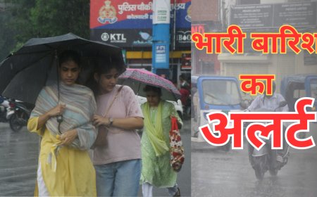यूपी मौसम: राजधानी सहित पूरे प्रदेश में अगले 24 घंटों में मानसून सक्रिय, इन जिलों में भारी बारिश का अलर्ट