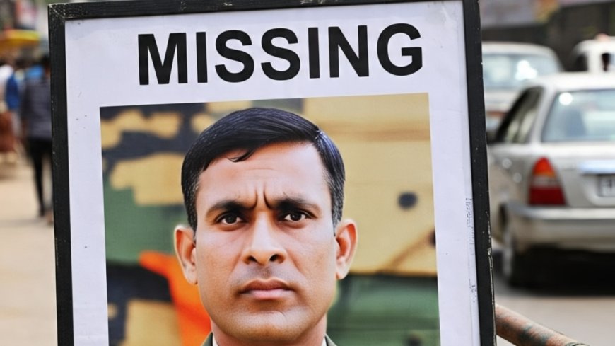 Sagar: एमपी के सागर में मॉर्निंग वॉक पर निकले सैन्य अधिकारी हुए लापता, पुलिस और सेना तलाश में जुटी