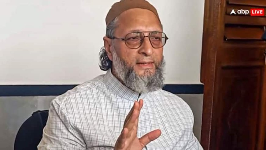 बिहार चुनाव में बड़ा खेल करेगी AIMIM! चल दी है चाल, बस इस शर्त पर अटकी है बात