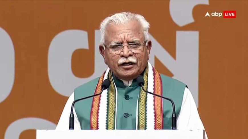 केंद्रीय मंत्री मनोहर लाल का राहुल गांधी पर तंज, 'अगर कांग्रेस पार्टी खड़ी नहीं हो पा रही है तो...'
