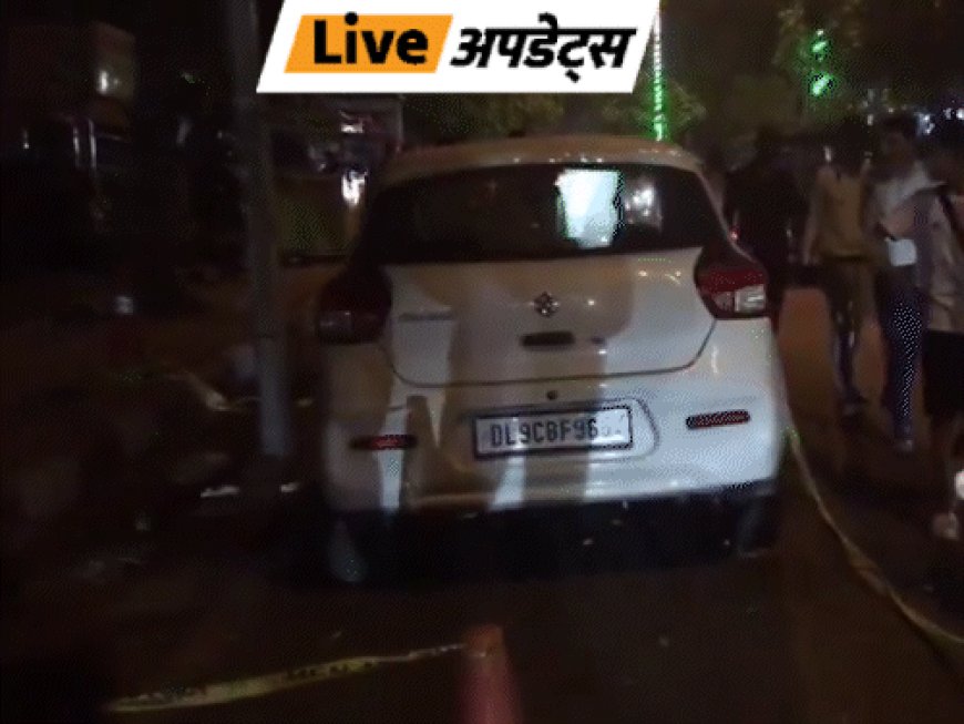 भास्कर अपडेट्स:दिल्ली के विकासपुरी इलाके में पुलिस को कार के अंदर व्यक्ति का शव मिला