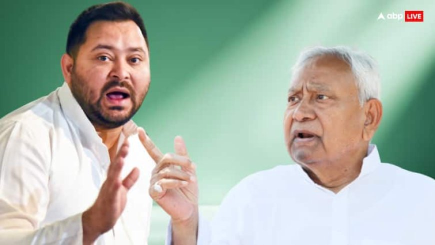'मुख्यमंत्री कोमा में हैं', कानून-व्यवस्था की स्थिति पर तेजस्वी यादव का सीएम पर करारा हमला