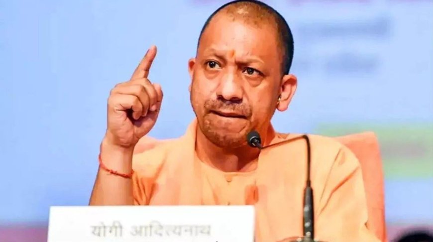 तबादलों में गड़बड़ी पर योगी सरकार की बड़ी कार्रवाई, दो अफसरों की छुट्टी – शासन में हड़कंप
