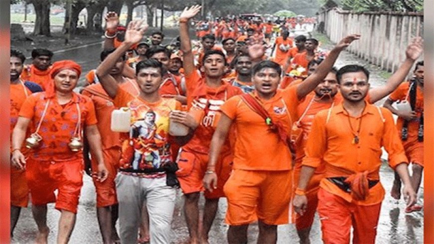 Kanwar Yatra 2025: मुख्य सचिव के निर्देश, उत्तराखंड में हुड़दंगियों पर होगी सख्ती