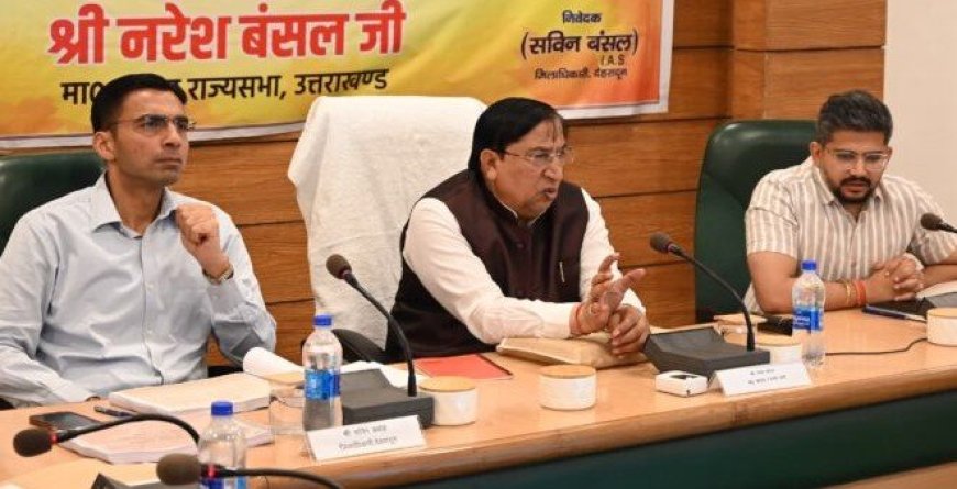 Emergency Anniversary:-राज्यसभा सांसद डा.नरेश बंसल ने कहा-आपातकाल कभी न भुलाए जाने वाला लोकतंत्र पर कलंक,कांग्रेस संविधान हत्या के पाप से कभी मुक्त नहीं होगी