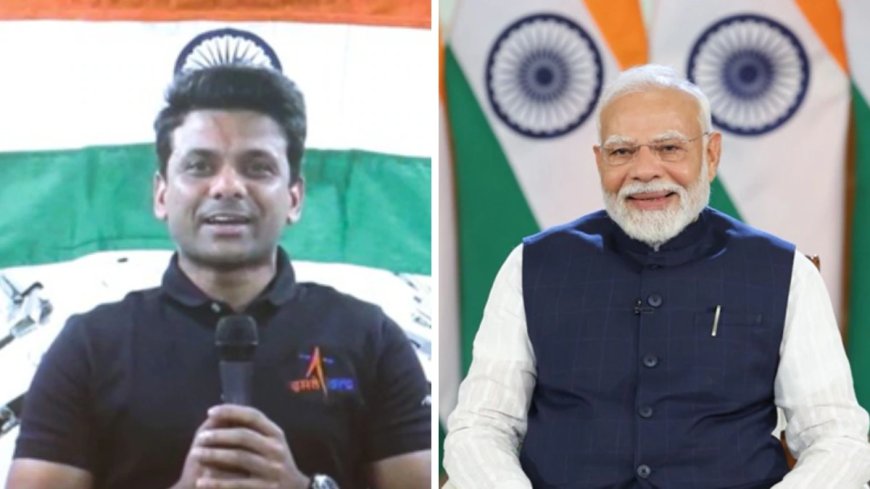 ‘अंतरिक्ष में पैरों को बांधकर बात कर रहा हूं’, शुभांशु शुक्ला ने PM मोदी से साझा की स्पेस मिशन की चुनौतियां