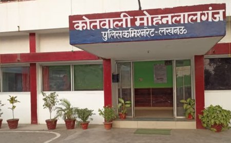 एचके इंफ्राविजन फर्जीवाड़े का बड़ा खुलासा: पुलिस ने एडिशनल डायरेक्टर मदन राम को किया गिरफ्तार