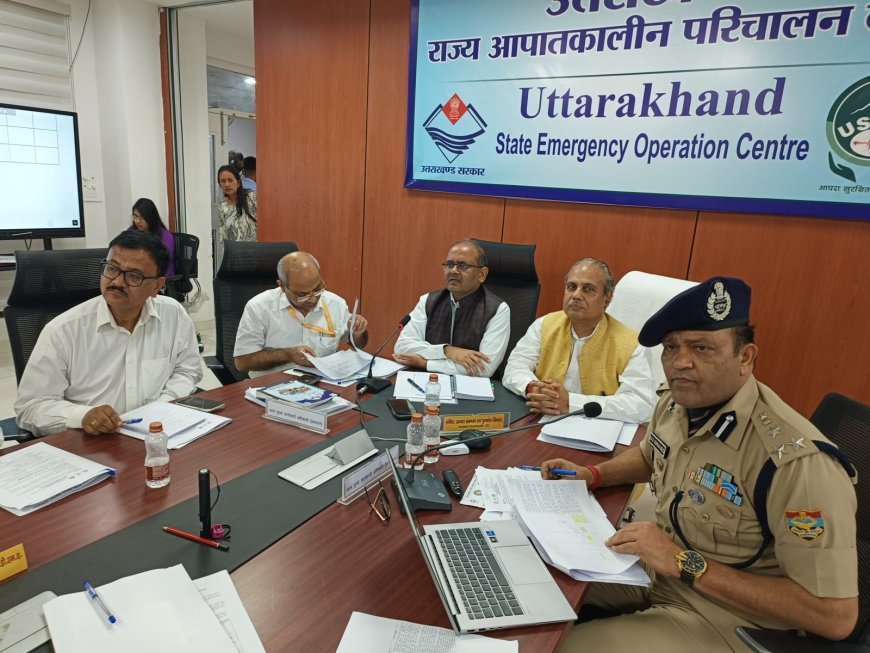 मॉक ड्रिल में विभागों के बीच दिखा शानदार समन्वय