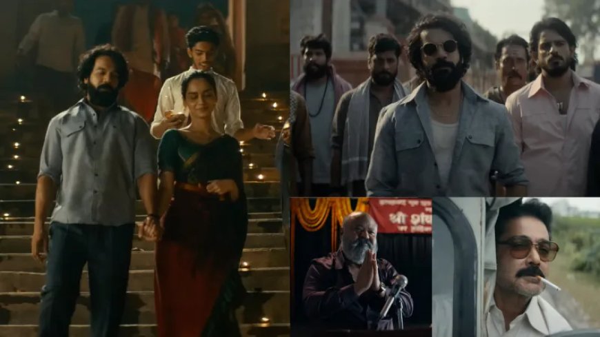 ‘मालिक’ का धमाकेदार ट्रेलर हुआ रिलीज, राजकुमार राव ने खूंखार अवतार अवतार से जीता फैंस का दिल