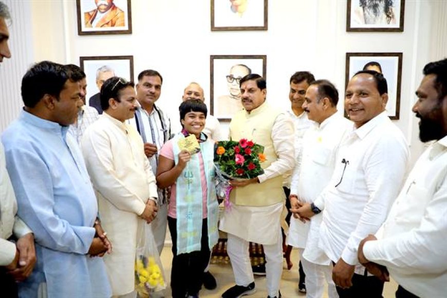 मुख्यमंत्री मोहन यादव ने अंतर्राष्ट्रीय कुश्ती खिलाड़ी प्रियांशी को दी शाबाशी, मध्यप्रदेश का नाम गौरवान्वित करने वाली बिटिया को दो लाख रुपए की प्रोत्साहन राशि मिलेगी