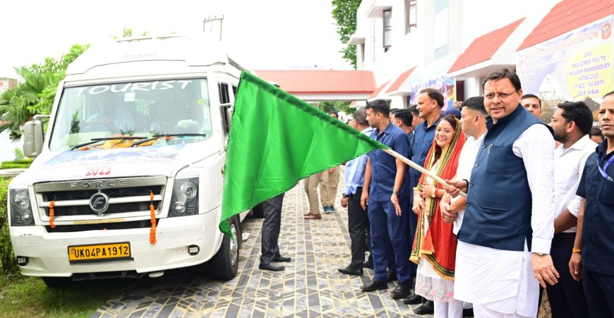 Champawat:-मुख्यमंत्री पुष्कर धामी ने टनकपुर से कैलाश मानसरोवर यात्रा के पहले दल को हरी झंडी दिखाकर किया रवाना