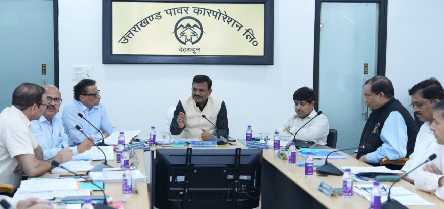 Dehradun:-मुख्य सचिव आनंद बर्द्धन की अध्यक्षता में हुई निदेशक मंडल की 124वीं बैठक,ऊर्जा विभाग की उपलब्धियों और समस्याओं के समाधान पर हुआ मंथन
