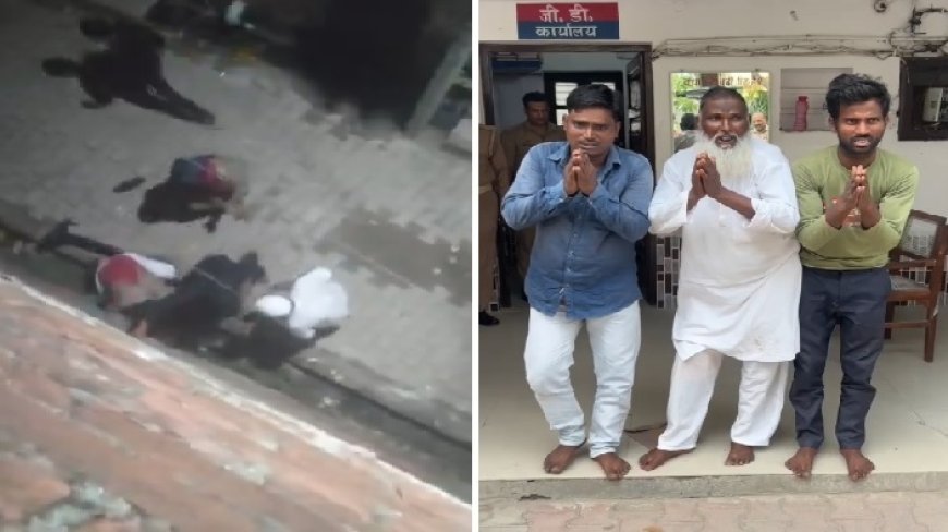 यूपी पुलिस के सिपाही से मारपीट करने वाले आरोपियों ने हाथ जोड़कर मांगी माफी, भेजे गए जेल