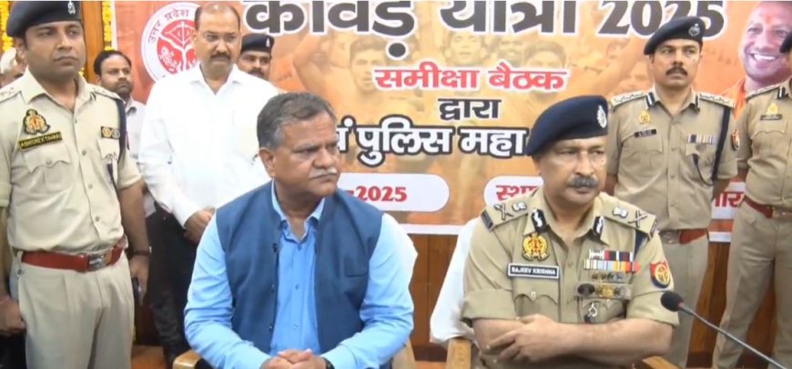 मेरठ : ढाबों और होटलों की जांच का अधिकार सिर्फ फूड सेफ्टी अफसरों को – चीफ सेक्रेटरी