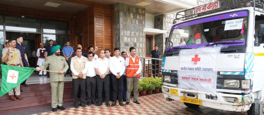 UTTARAKHAND:-राज्यपाल गुरमीत सिंह ने राजभवन परिसर से राज्य के सभी जनपदों के आपदा राहत सामग्री वाहनों को हरी झंडी दिखाकर किया रवाना