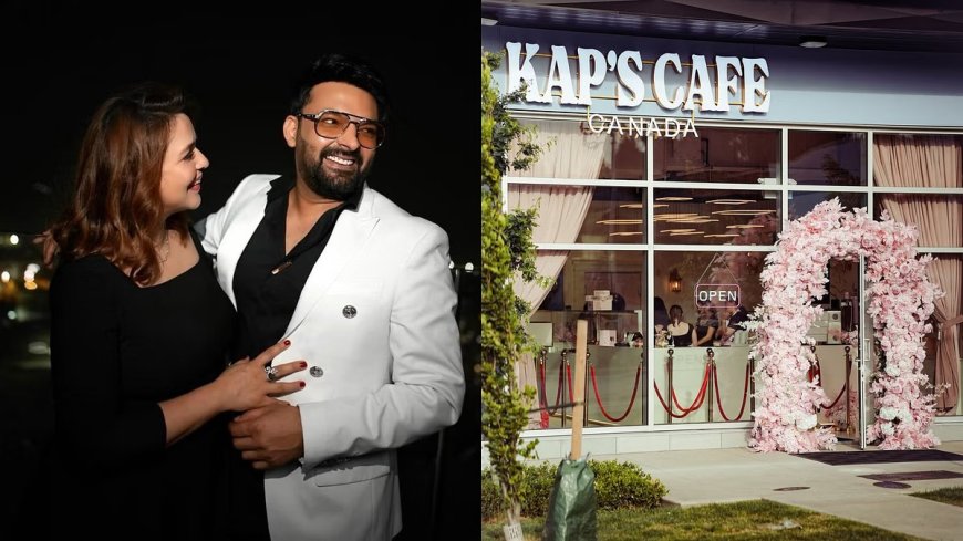 कनाडा में कपिल शर्मा के KAP’S CAFE पर हुई फायरिंग, खालिस्तानी आतंकी हरजीत सिंह लड्डी ने ली जिम्मेदारी