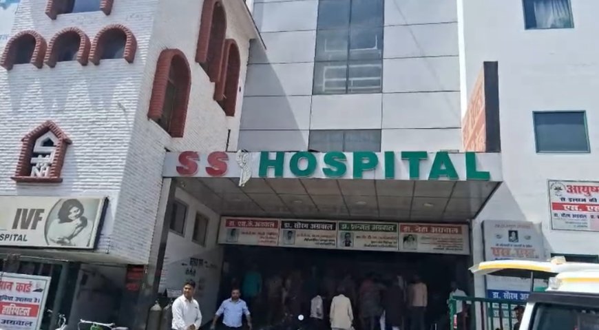 अस्पताल के डिलीवरी बॉय ने बाथरूम में नहा रही युवती का वीडियो बनाया, लोगों ने दबोचकर किया पुलिस के हवाले