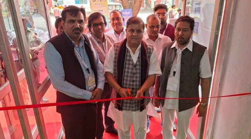 New Delhi:-राज्यसभा सांसद महेंद्र भट्ट ने प्रगति मैदान में किया अंतरराष्ट्रीय हेल्थ वेलनेस एक्सपो का उद्घाटन