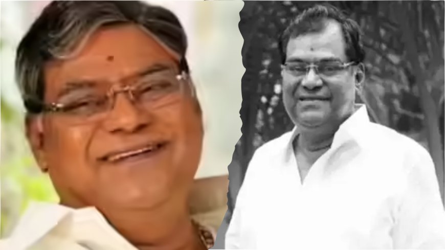 Kota Srinivasa Rao: 83 वर्ष की उम्र में कोटा श्रीनिवास राव का हुआ निधन, साउथ के दिग्गज एक्टर में से एक